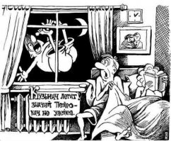 Юмор и Семейные Отношения