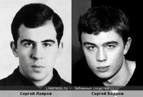 Политические комментарии и картинки из соц. сетей 13