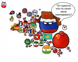 Политические комментарии и картинки из соц. сетей 13