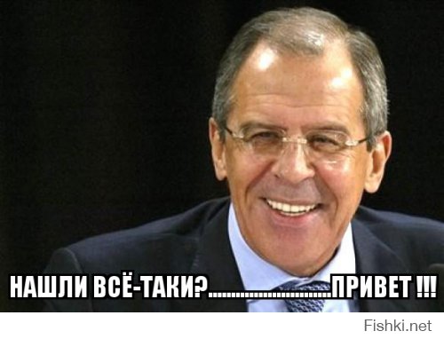 Политические комментарии и картинки из соц. сетей 13