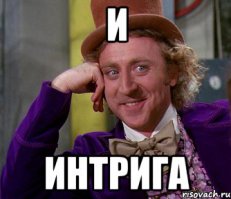 Политические комментарии и картинки из соц. сетей 13