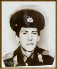 Это он?