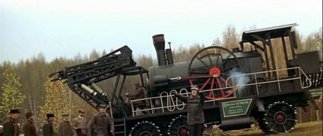 Сирюльский цивильник, не?