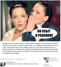 1080 * 12 = 12960 если что. Но ТП подвоха не заметит, нормальный отмаз