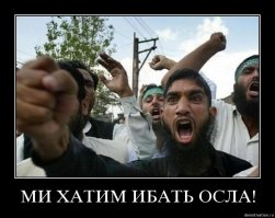 Куклы с сюрпризом для девочек от добрых дядей из ИГИЛ