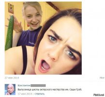 зима близко...