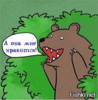 Косплей. Девушки