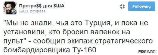 Солянка для Майдана. Часть 128