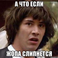 Козинаки в домашних условиях! Вы даже себе не представляли, как это просто!