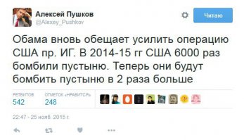 где ИГИЛ столько экскаваторов найдёт