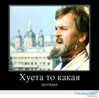 Бесплатный аттракцион