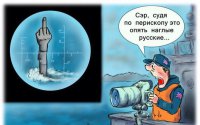 мне одному кажется что это как то не наш знак.... Кукиш был бы уместней.