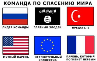 Про этих вообще ничего не слышно
