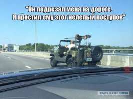 Позитивная подборка