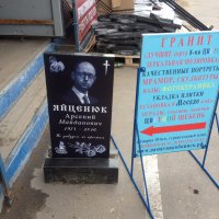 Позитивная подборка