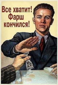 Позитивная подборка