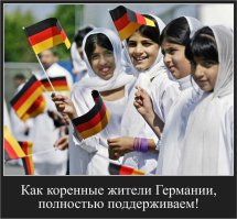 Позитивная подборка