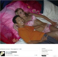 Чувствую, как многие призадумались, глядя на эту фотку. Не расстраивайтесь! Это фотошоп.))