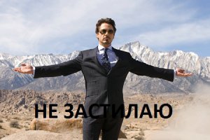 Позитивная подборка