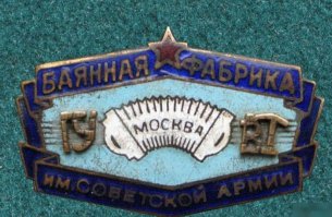 Демотиваторы 30.11.2015