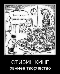 Прикольные картинки с надписями