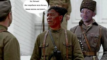 Позитивная подборка