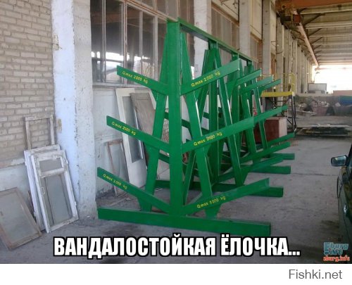 Как встречают Новый год в семье, где есть маленькие дети