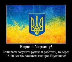 Опять облом...