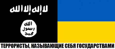 Лучший подарок от Путина