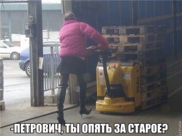 Подборочка картинок из сети