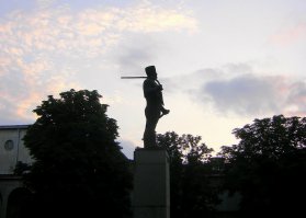 Памятник.
