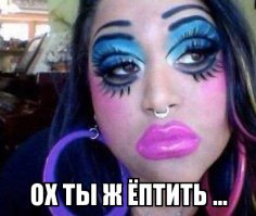 Прикольные фото, нам не стыдно за выходные