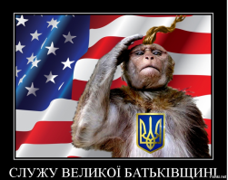 Ночной обстрел Широкой балки