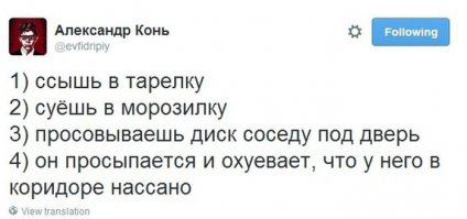 Изобретательненько.