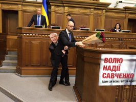 Вынос Яценюка