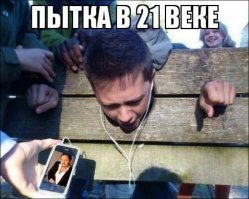Чудики из социальных сетей