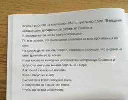 Прикольные картинки