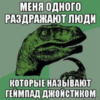 ну и по заявкам трудящихся исправляюсь