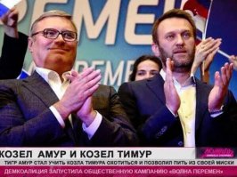 На Дожде тоже перепутали, вот первристочник