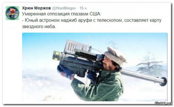 Смешные комментарии и высказывания из социальных сетей