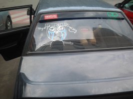 моя)))