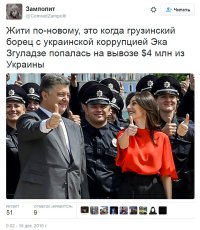 Смешные комментарии и высказывания из социальных сетей