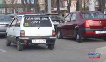 Надписи на заднем стекле авто, которые вас точно повеселят