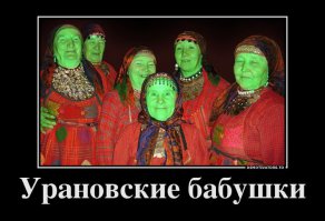 Смешные комментарии и высказывания из социальных сетей
