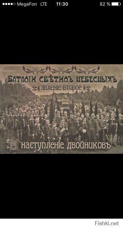 Когебунщено дзюцо