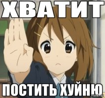 Смалец