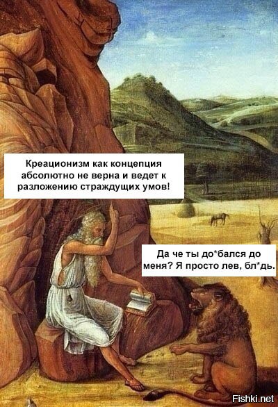 Средневековье