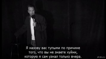 Смешные комментарии и высказывания из социальных сетей