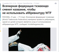 Смешные комментарии и высказывания из социальных сетей