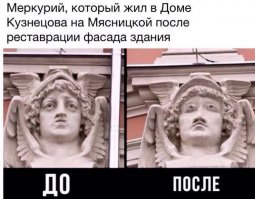 Смешные комментарии и высказывания из социальных сетей